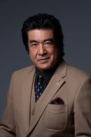藤岡弘、 dans le rôle de Iwao Hazuki