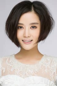 Tang Yan dans le rôle de Huang Yong's wife