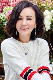 王琳 في دور Ye Chuanping