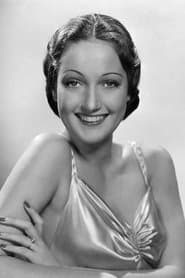 Dorothy Lamour في دور Miss Lafleur