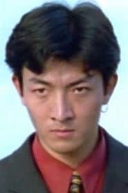 關勇 في دور Taoist Disciple