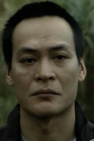 Chiu Wing-Hoi dans le rôle de Villager