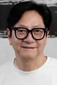 Anthony Chan Yau as Chief Commissioner