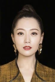 Michelle Bai as Sinn Ying