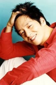 Chang Yun في دور Kyung-soo