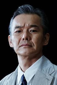 Atsuro Watabe as Yukio Katsuragi