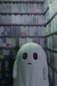 Little Ghost في دور Self