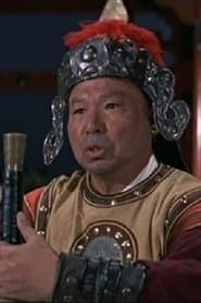 金天柱 في دور Villager