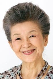 草村礼子 dans le rôle de Tamako Tamura