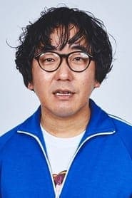 Chikara Honda as Bookstore Shopkeeper Gabi (voice)