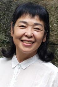 山口詩史 في دور Coco's Mother