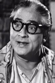 Bipin Gupta في دور Raiji
