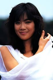 Yoko Asakura as Self - Interviewee
