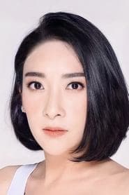 อชิตะ สิกขมานา dans le rôle de Eew