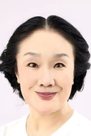 白石加代子 في دور Oba