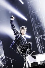 氷室京介 dans le rôle de Lead Vocals