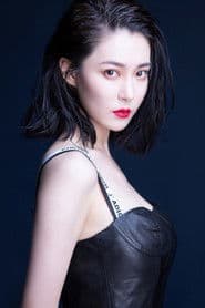 Michelle Hu as Yanni