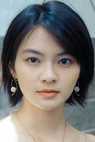 柏妍樺 dans le rôle de Hsiao-Chao