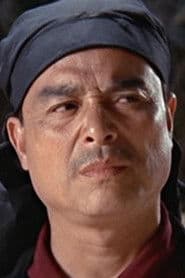 藍偉烈 في دور Chan's Man