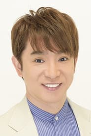 濱口優 dans le rôle de Cain (voice)