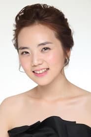 Kwon Eun-soo dans le rôle de Support Team