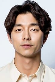Gong Yoo as Jong-soo