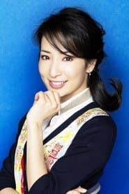 真飛聖 في دور Yuki Mishima