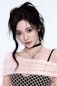 NINGNING as Self