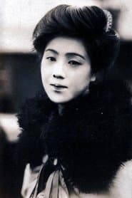 浦辺粂子 في دور Gin Ishii