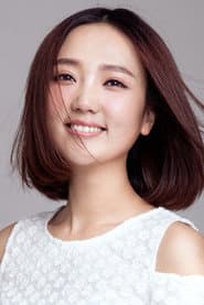 Du Changrui as Guo Jun