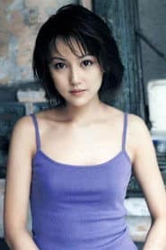 Chikako Kobayashi as Mitsuko Tachibana