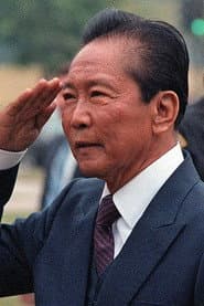 Ferdinand Marcos, Sr. في دور Self (archive footage)