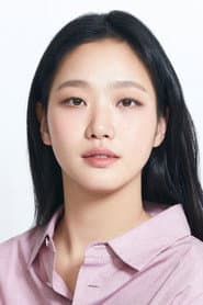 Kim Go-eun as Lee Hwa-rim