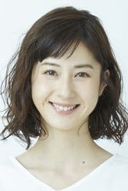 松本若菜 dans le rôle de Airi Nogami