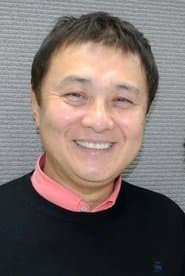 渡辺徹 في دور Teacher (voice)