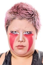 刀羅ナツコ في دور Natsuko Tora