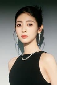 Xing Fei as Yaoguang