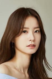 Yu-mi Jung dans le rôle de Yeon-seo