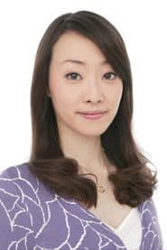 井上富美子 في دور Young Toma (voice)