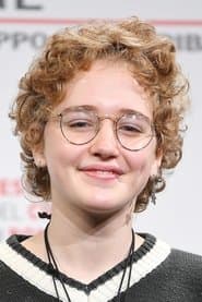 Emma Fasano في دور Lilly Reed
