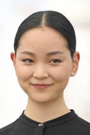 Arisa Nakano في دور Niko