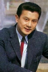 吉田輝雄 dans le rôle de Yutaka Miura