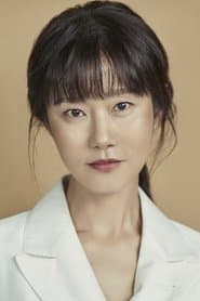 허지나 dans le rôle de Lim Jeong-ae