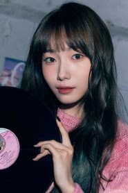 Seo Young-eun as Self