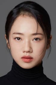 Yoon Geum-sun dans le rôle de Jin