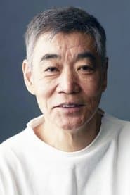 Akira Emoto as Teiji Igusa