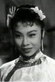 Yam Yin dans le rôle de Heung Nga