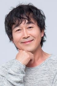 Park Choong-seon dans le rôle de Driver