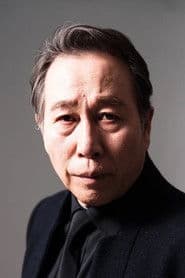 Yeo Moo-yeong as Chairman