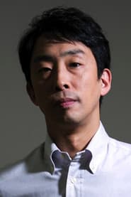 Yukiya Katamura dans le rôle de Takeo Kurokawa